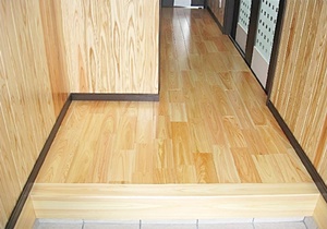 『 和 』 × 『 モダン 』