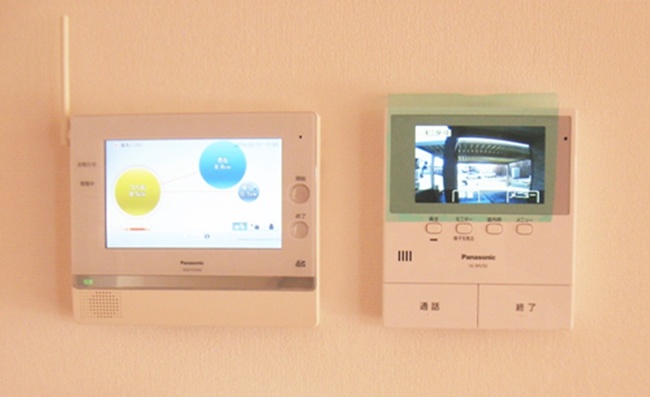 Feeling Home 初のゼロエネルギー住宅です