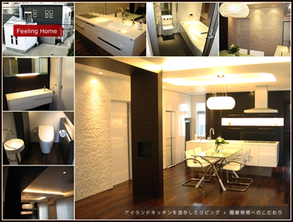 M様邸　新築工事